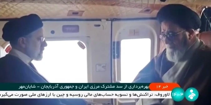Xác định được vị trí rơi trực thăng chở Tổng thống Iran Ebrahim Raisi