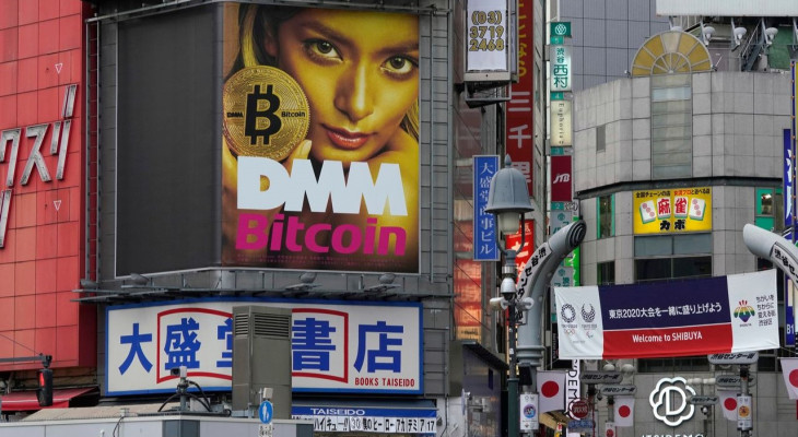 Sàn giao dịch crypto Nhật Bản DMM Bitcoin bị hack 305 triệu USD
